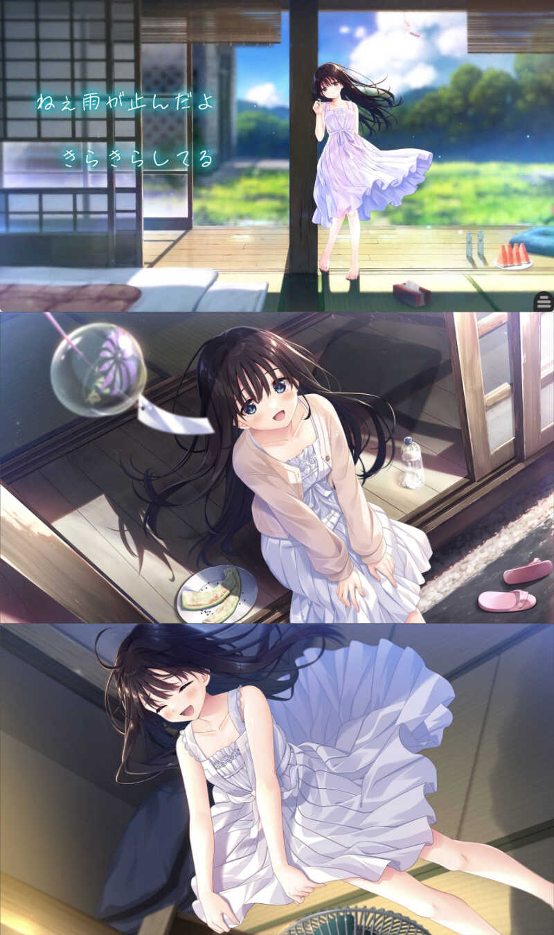 安卓痴情哥哥与病弱妹妹的乡间生活 移植版