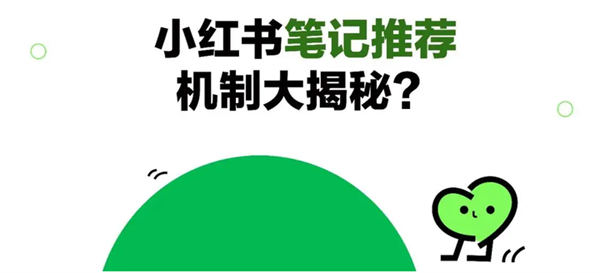 做废几百个小红书账号，总结11条实战经验 小红书 博客运营 第4张